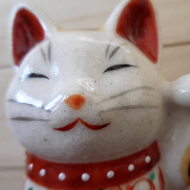 薬師窯 瀬戸焼 陶彩万福唐草 招き猫 (小) 陶器製 縁起置物 日本製